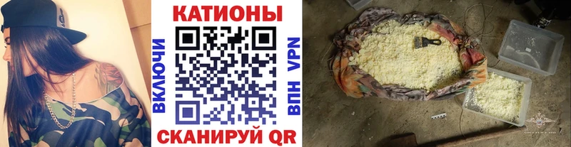 Магазин наркотиков Соль-Илецк СОЛЬ  КОКАИН  МЕГА рабочий сайт  Экстази  МАРИХУАНА  АМФЕТАМИН  ГАШИШ 