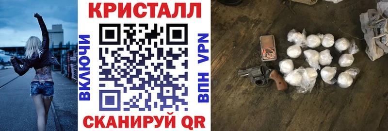 Amphetamine Premium  Соль-Илецк 