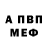 Метадон methadone Milaka