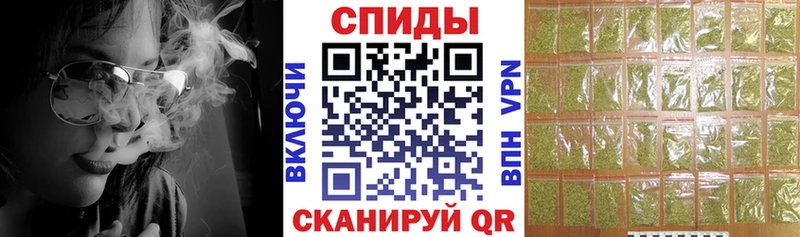 Бутират жидкий экстази  где продают   Соль-Илецк 