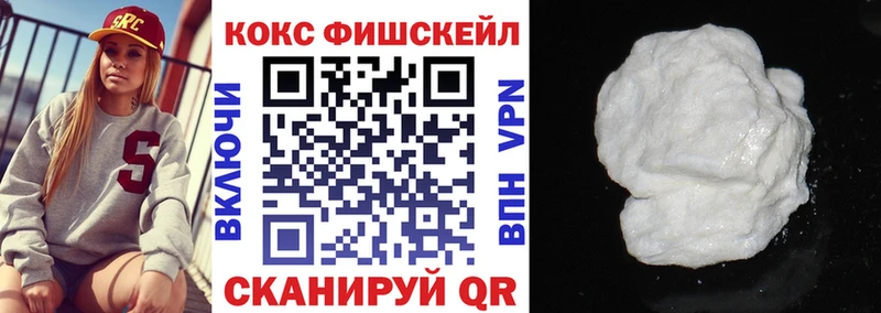 Кокаин Боливия  наркошоп  Соль-Илецк 