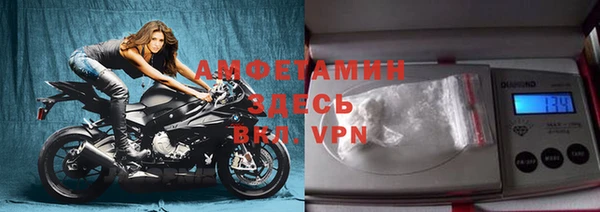 a pvp Баксан