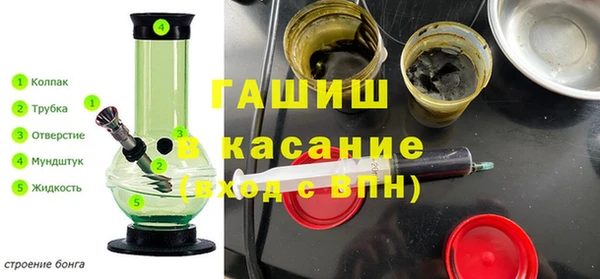 MESCALINE Балабаново
