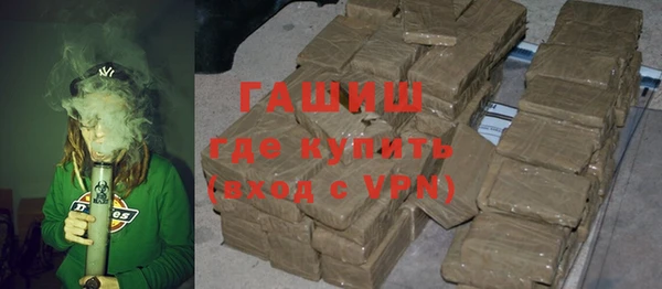 MESCALINE Балабаново