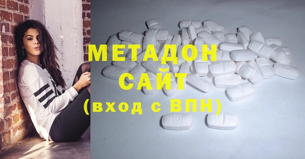 MESCALINE Балабаново