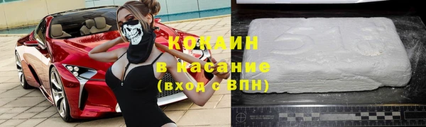 a pvp Баксан