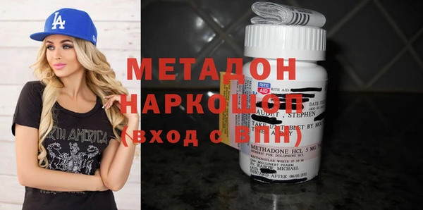 MESCALINE Балабаново