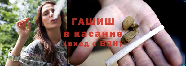 MESCALINE Балабаново