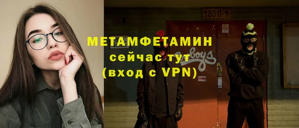 a pvp Баксан