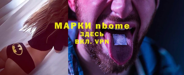 a pvp Баксан