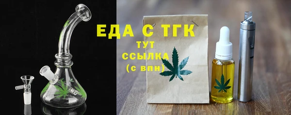 a pvp Баксан