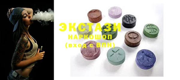 ешки Нея