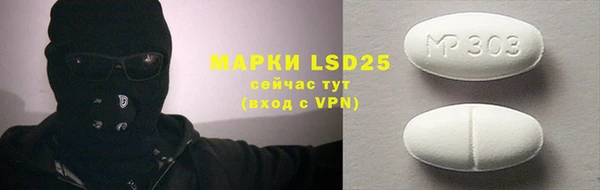 a pvp Баксан