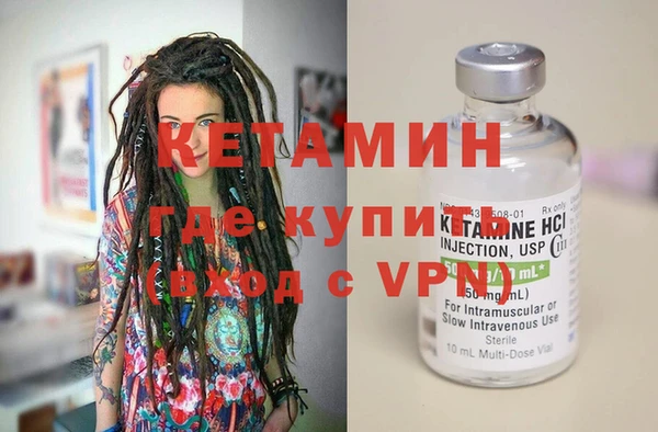 a pvp Баксан