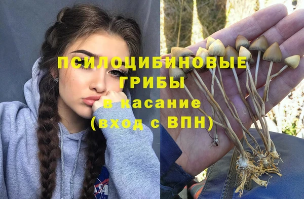 MDMA Балахна