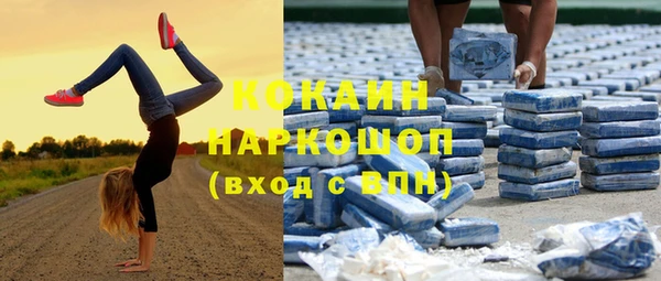 a pvp Баксан