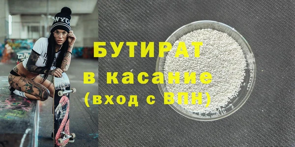 a pvp Баксан
