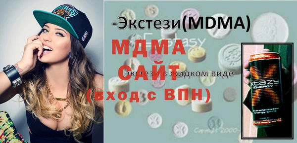 a pvp Баксан