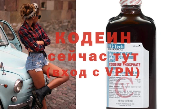 a pvp Баксан
