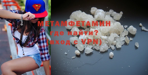 a pvp Баксан