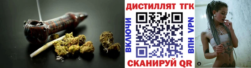 цена наркотик  Соль-Илецк  ОМГ ОМГ зеркало  ТГК гашишное масло 