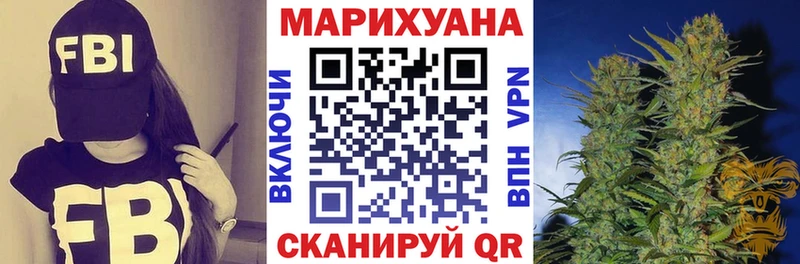гидра ссылка  Соль-Илецк  даркнет наркотические препараты  Бошки Шишки Bruce Banner 
